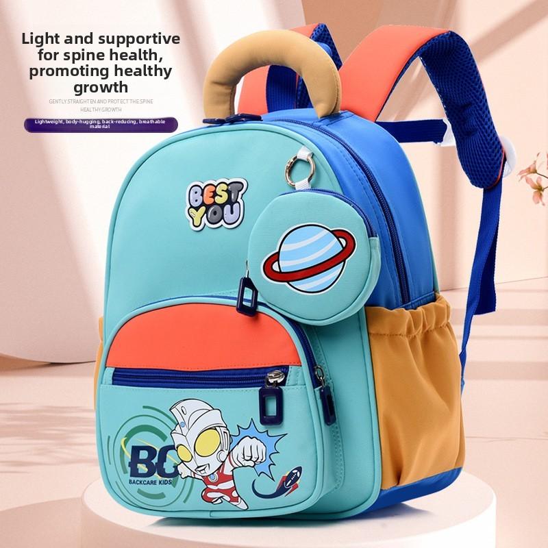 Childrens Cartoon Backpack With Lightweight Nylon Material For School And Kindergarten Use