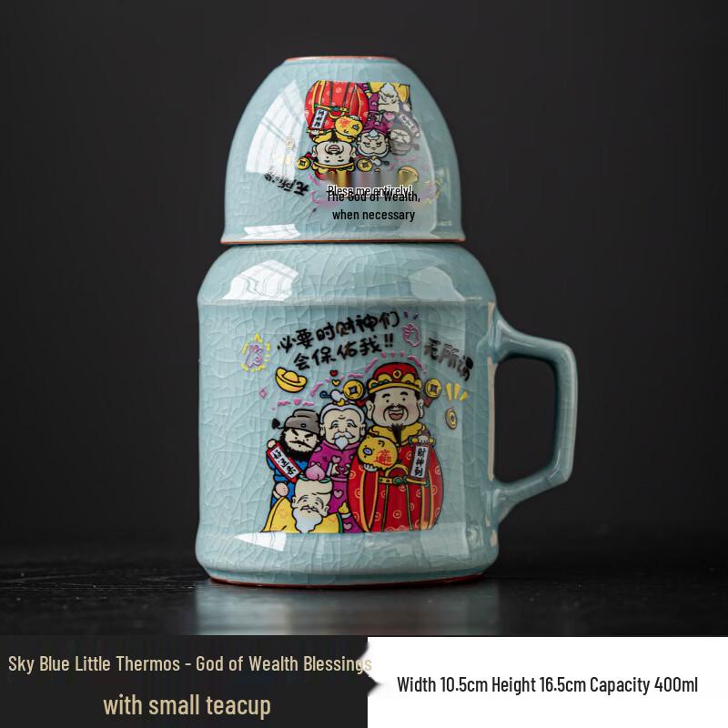 Ru Kiln Ceramic Office Tea Set with Warmer Cup