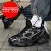 Herren Dicke Sohle Erhöhend Mesh Atmungsaktive Schuhe Sport Laufen Lässig Bequeme Laufschuhe Leicht Anti-Rutsch 37-44