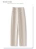 Apricot Wool Blend High-Waist Harem Pants for Women - 2024 Autumn/Winter Collection