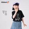 QQ DUCK Kids' Little Bear Short Sleeve T-Shirt