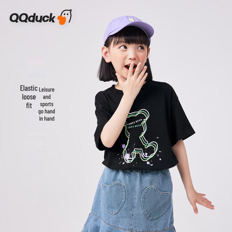QQ DUCK Kids' Little Bear Short Sleeve T-Shirt