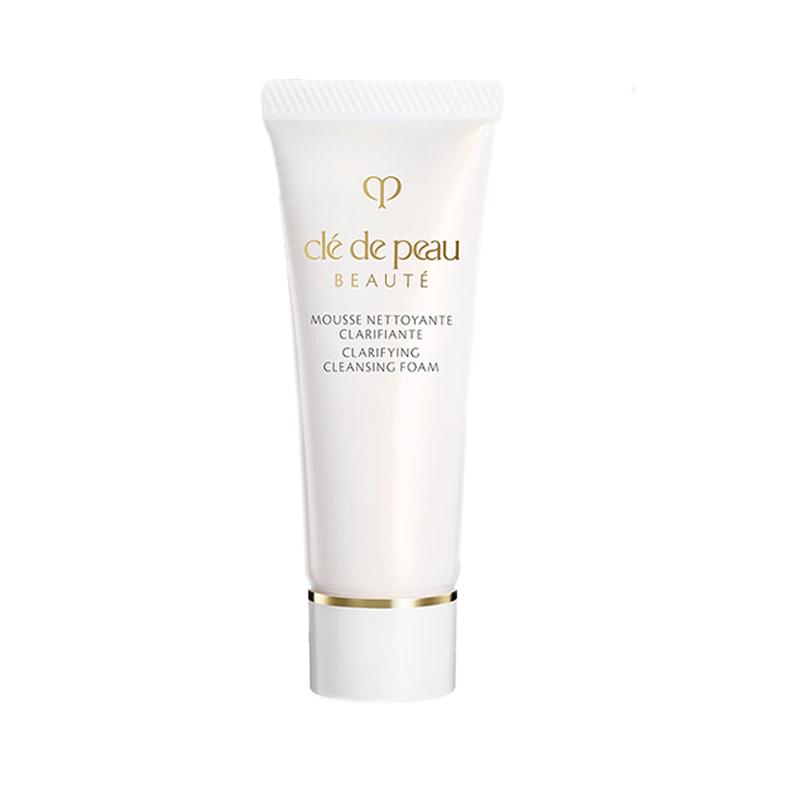 Clé De Peau Beauté (Cpb) Softening Cleansing Foam Sample Set