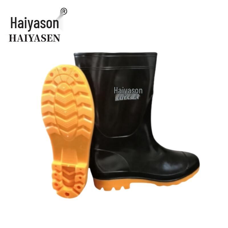 Haiyasen TK-DZG02 Adult Lined Mid-Calf Rain Boots