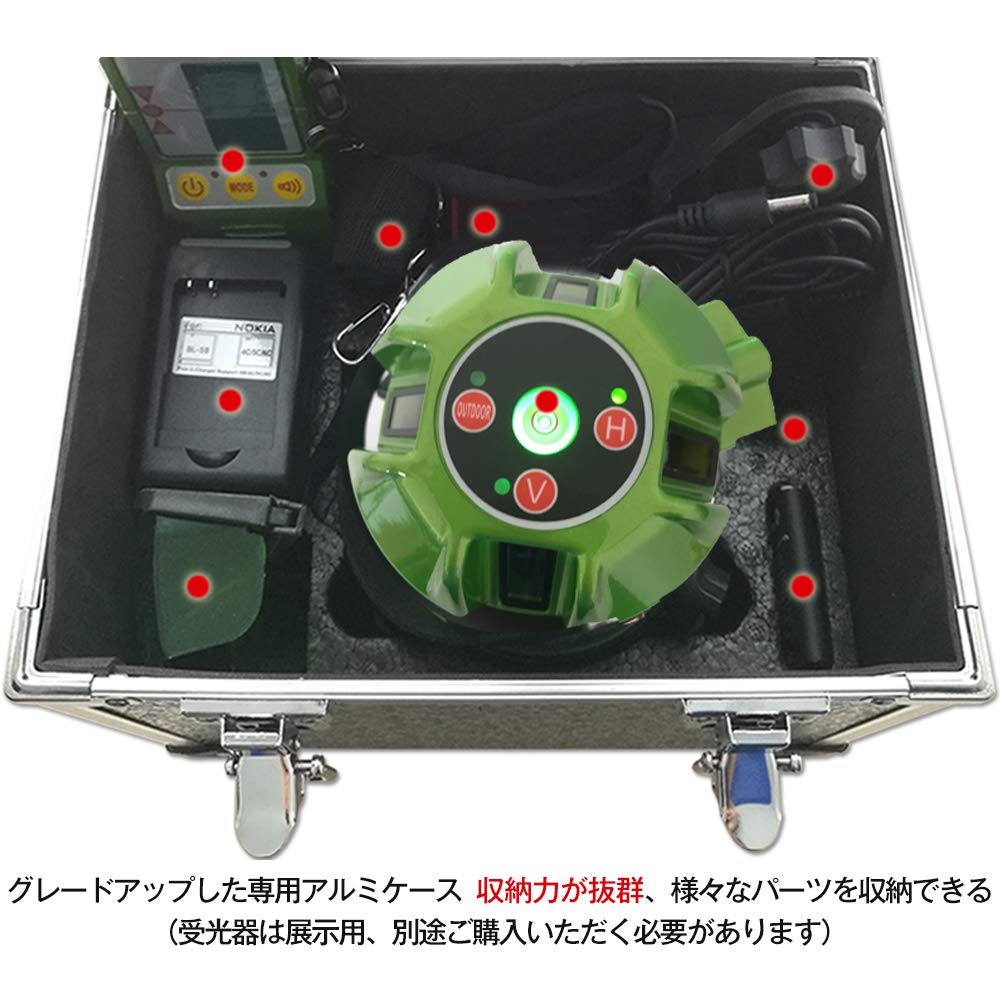 FUKUDA Green Laser Level Batteries x 7 7 Vertical x Horizontal Full EK-436GJ Full-Line (Lithium 2, Lines, Dots, 4, Circumference)