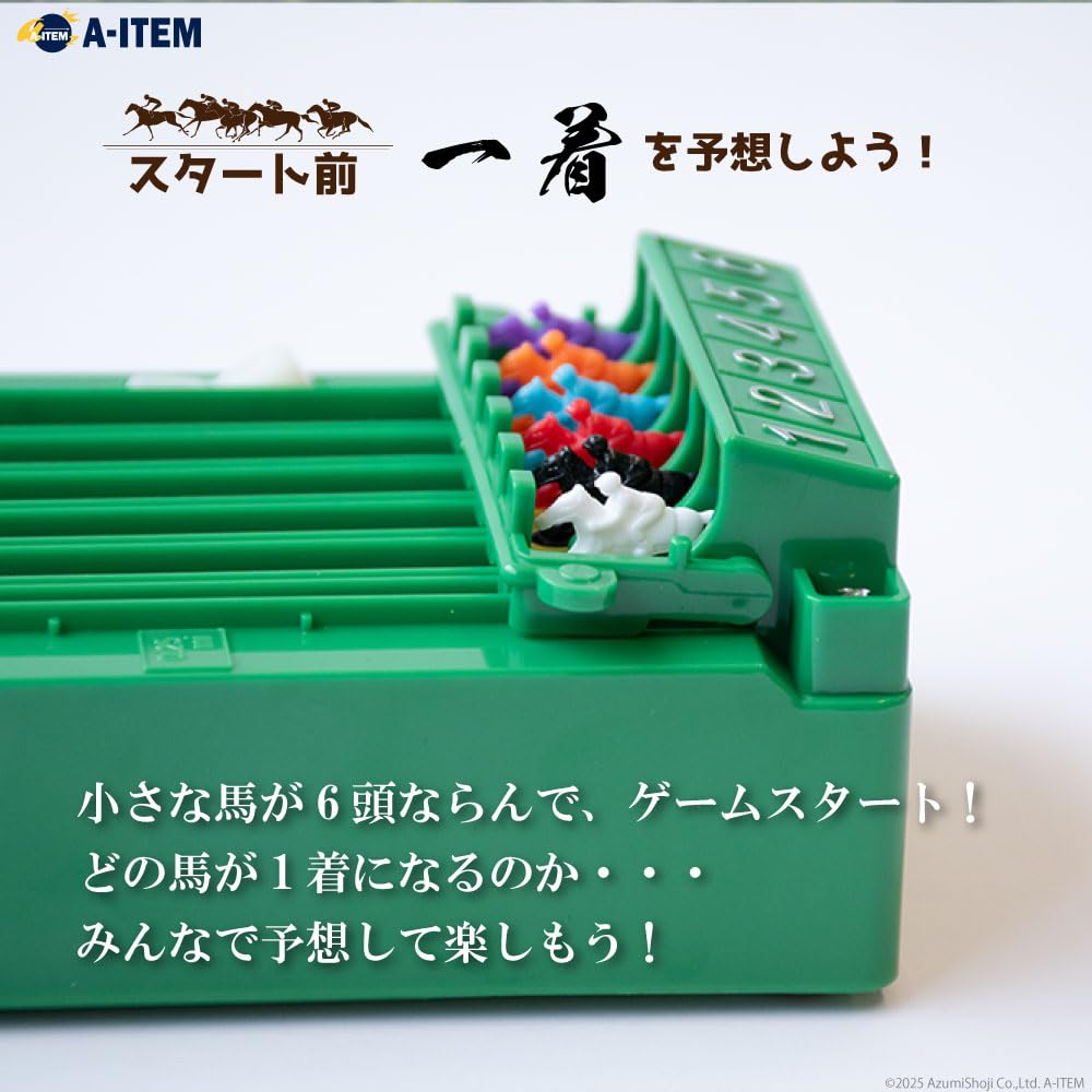 Tabletop Horse Racing Derby Classic Finishing Horse Tabletop Coin Game A-ITEM Game, Race, Toy, Prediction, Order, Racing, Gambling, Racehorse, Jockey,