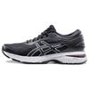 Scarpe da Ginnastica Donna Gel Kayano 25 Grigio Ghiaccio Nero 1012A026-003