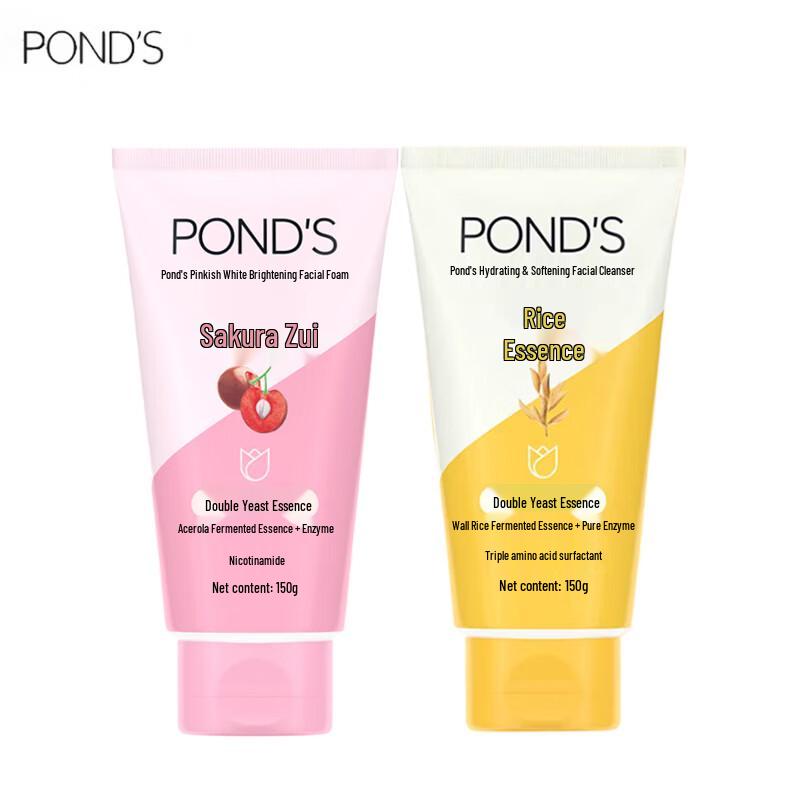 

POND S Facial Cleanser Twin Pack