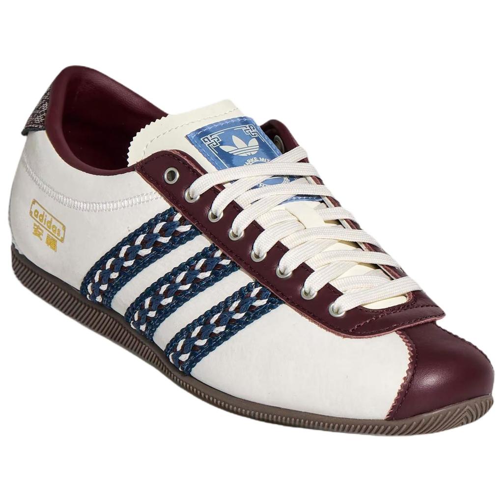 adidas Originals ANFU Scarpe Casual Unisex Bianco Blu KH5903