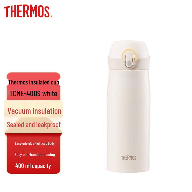 Thermos TCME-400S Stainless Steel Vacuum Insulated Mug