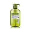Butterfly Mark Japanese Horse Oil Moisturizing Shampoo 600mL