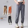 Women's Summer Ultra-Thin Quick-Dry Pants: Breathable Ice-Cool Athletic Trousers with UV Protection, 7/8-Length Outdoor Casual Pants for Couples