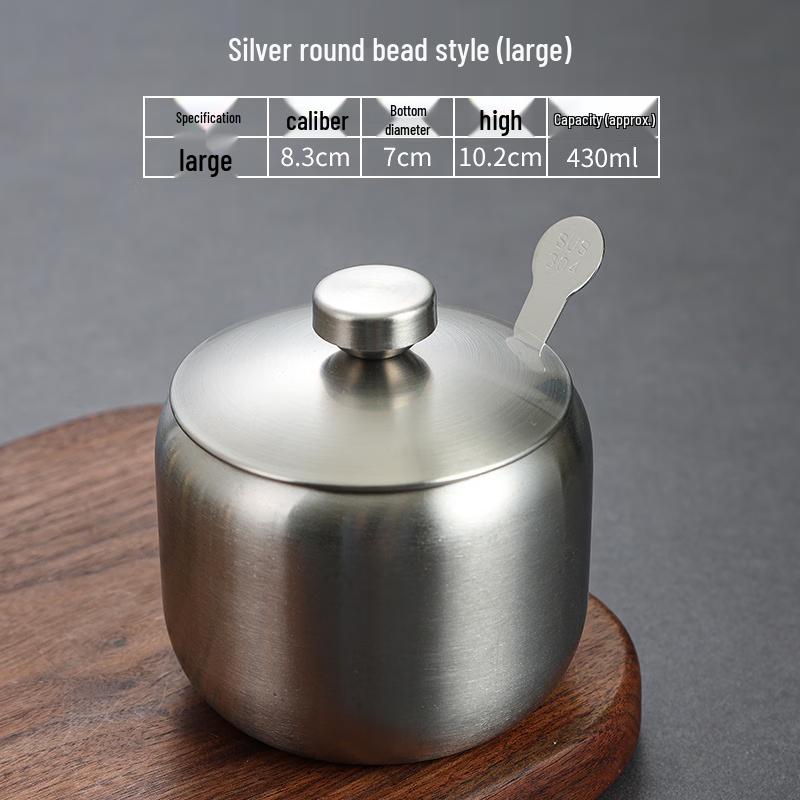 777 Commercial 304 Stainless Steel Seasoning Jars with Spoon