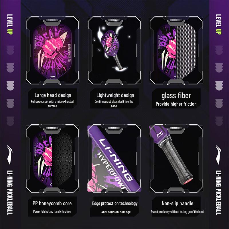 

Li-Ning Entry-Level Fiberglass Pickleball Paddles