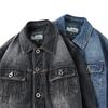 Herren-Jeansjacke, schwarz gewaschen, mit Nietenknopf-Revers, vielseitiges Modell