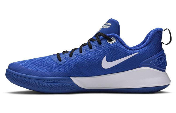 Nike Mamba Focus Tb Game Royal AT1214-400 36.5