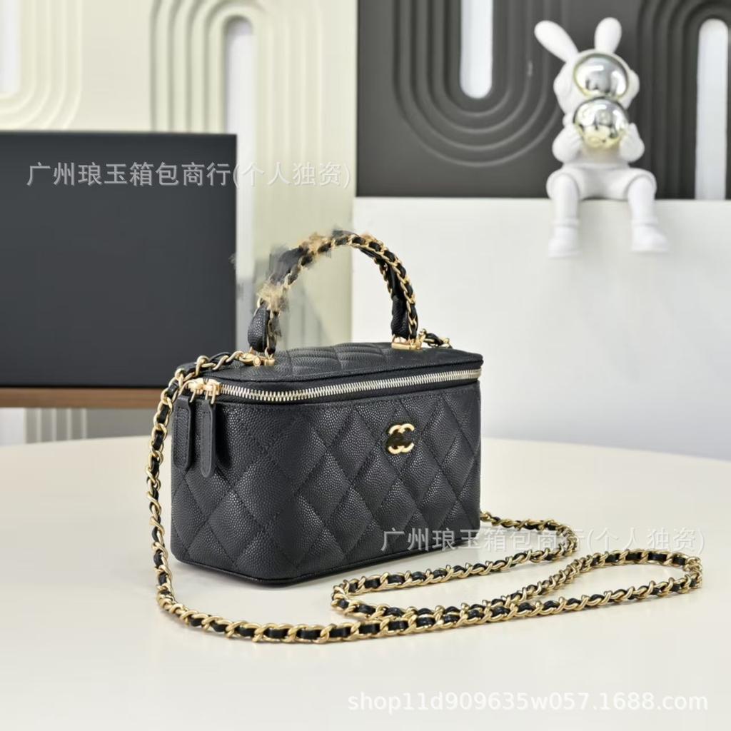Nuova trousse da trucco borsa portatile rombo lavare rossetto borsa a tracolla da donna versatile alta qualità