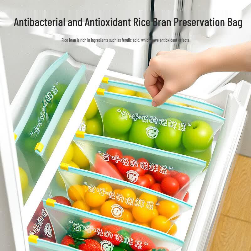 KATEI STORY Rice Bran Breathable Fresh-keeping Bags