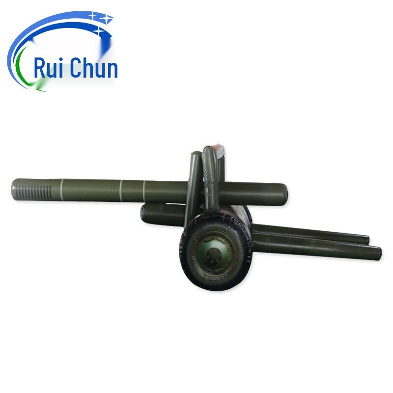 

Ruichun Inflatable Military Decoy Artillery