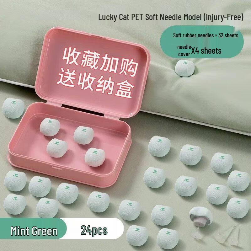 LIEI Needle-Free Quilt Fastener