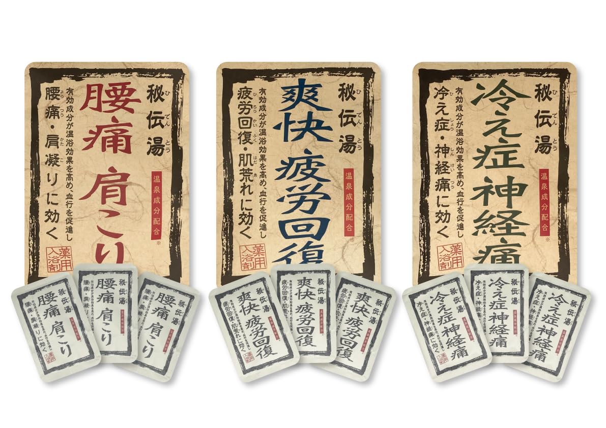 

Лечебная ванна для поясницы, жесткой, освежающей, усталой, холодной, 9 упаковок, наборы, типы x 3 Ванна, усталость, кровообращение, жесткая, холодная, соли, Хиденто, боль,