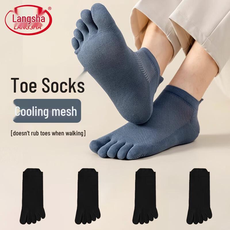 Langsha Men s Ultra-Thin Breathable Cotton Five-Toe Ankle Socks One Size