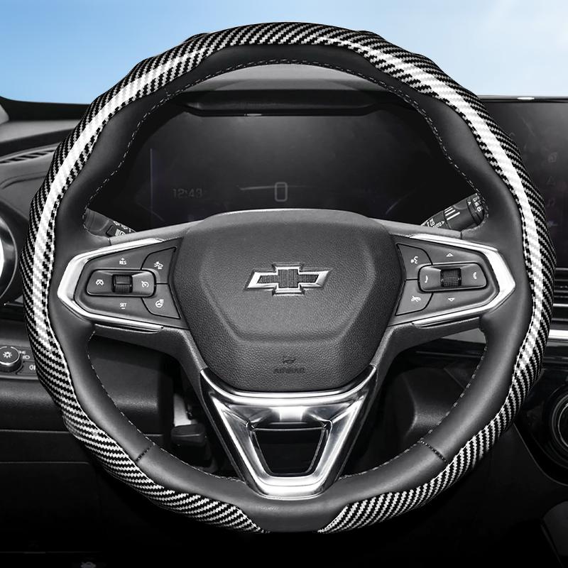 Suitable for Chevrolet Carbon Fiber Texture Steering Wheel Cover Snap-On Wave-Shaped Sport Design Silverado Malibu Equinox Traverse Camaro Corvette Sp