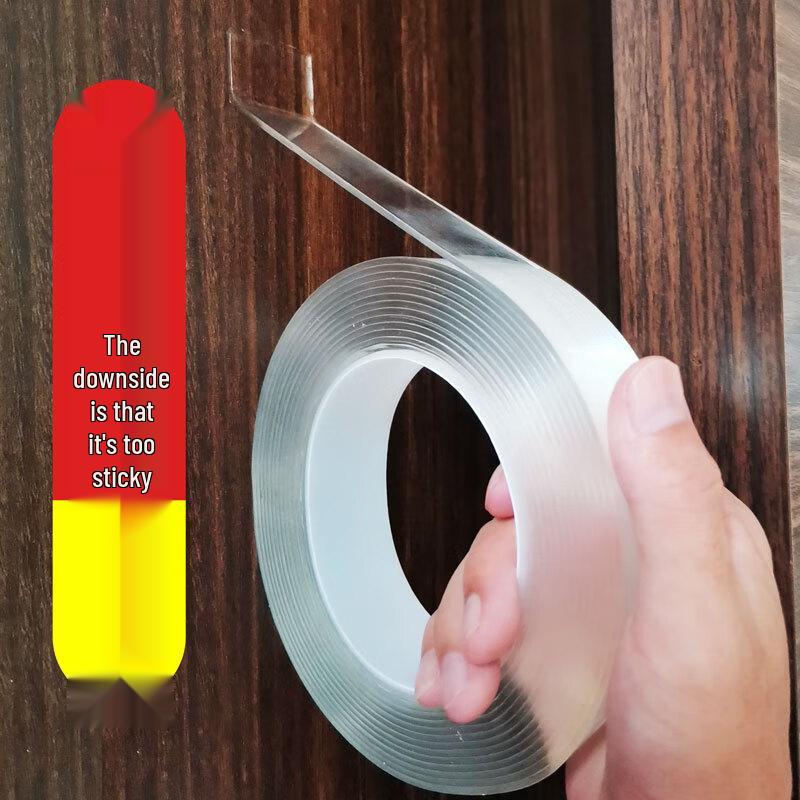 Traceless Nano Double-Sided Adhesive Tape