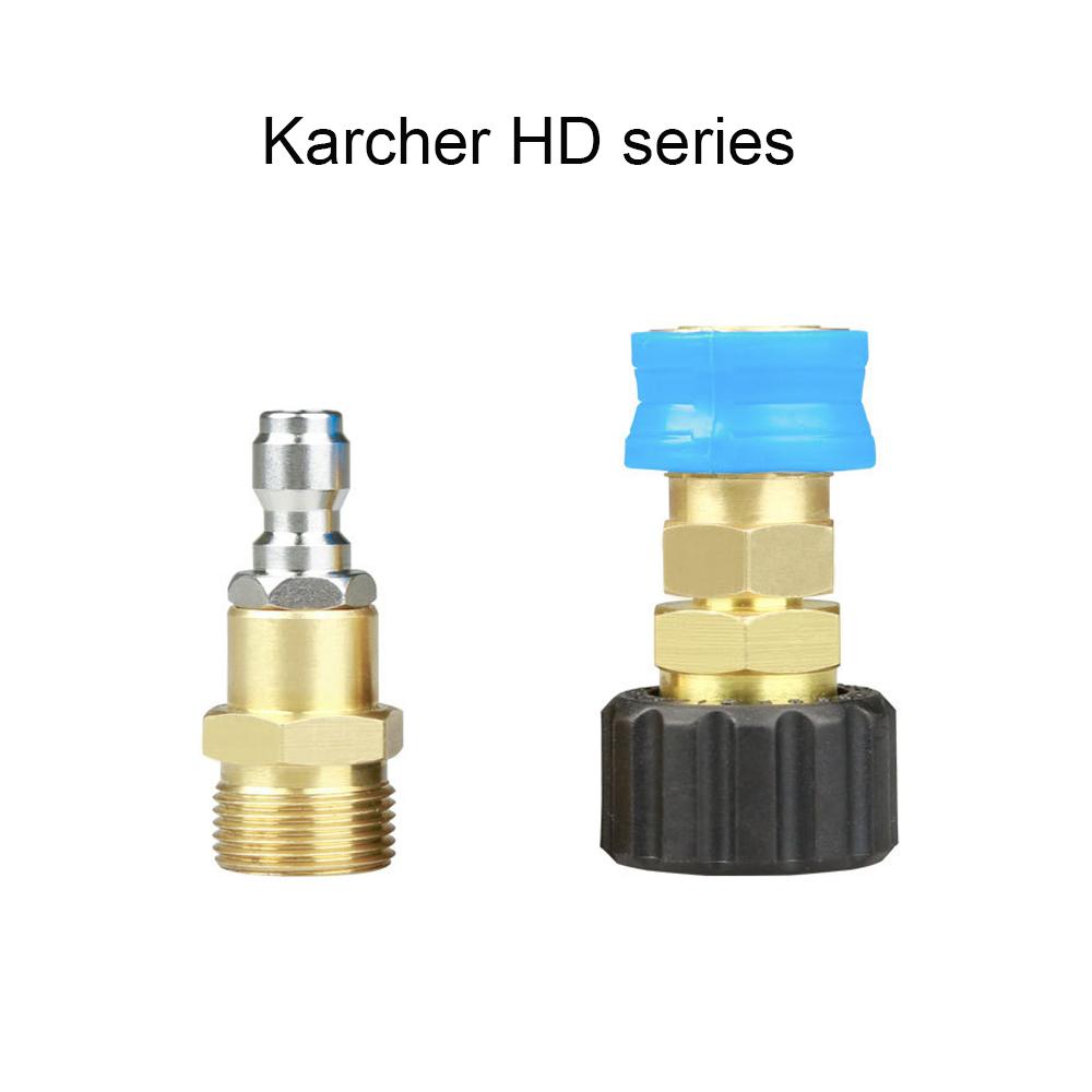 

New Karcher HD Connector Series High Pressure Car Wash Gun Modified Group High Pressure Washer Gun Brass Adapter