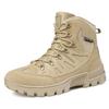 Desert Military Boots - Men's Large Size Tactical Hiking and Outdoor Training Boots