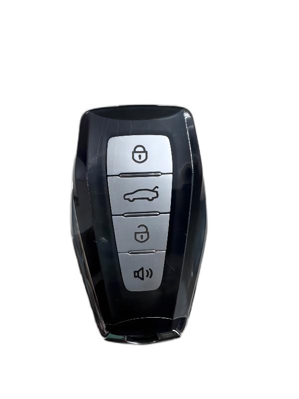 Умный ключ-брелок Geely для автомобилей Binrui, Binyue, Jiaji, Emgrand EC721 Emgrand