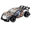 Sportowe Auto Samochód  Zdalnie Sterowane Na Pilot Akumulator Rc