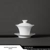 White Porcelain Three-Talent Gaiwan Tea Cup - Pure White Thin-Walled Ceramic Kung Fu Tea Set with Custom Logo