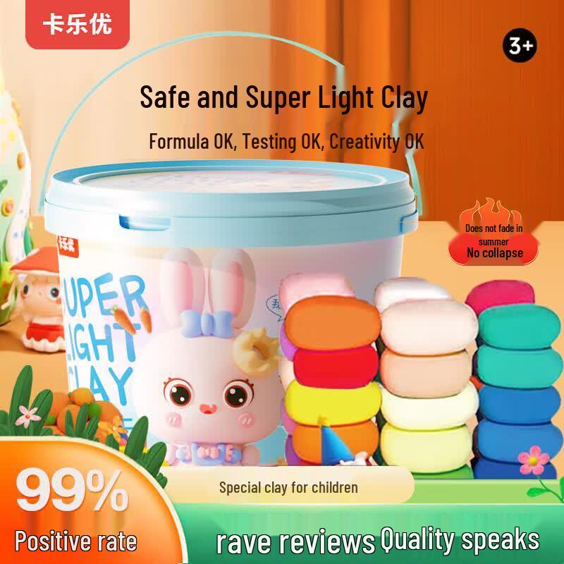 Coloyou 24-Color Ultra-Light Clay DIY Arts & Crafts Kit