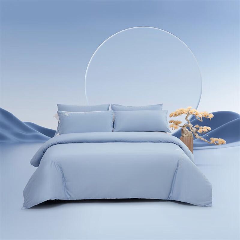 Mercury Home Textile Long-Staple Cotton Sateen 4-Piece Bedding Set