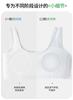 Yingbolun Girls' Adolescent Development Vest Girls' First and Second Stage Base Sports Vest