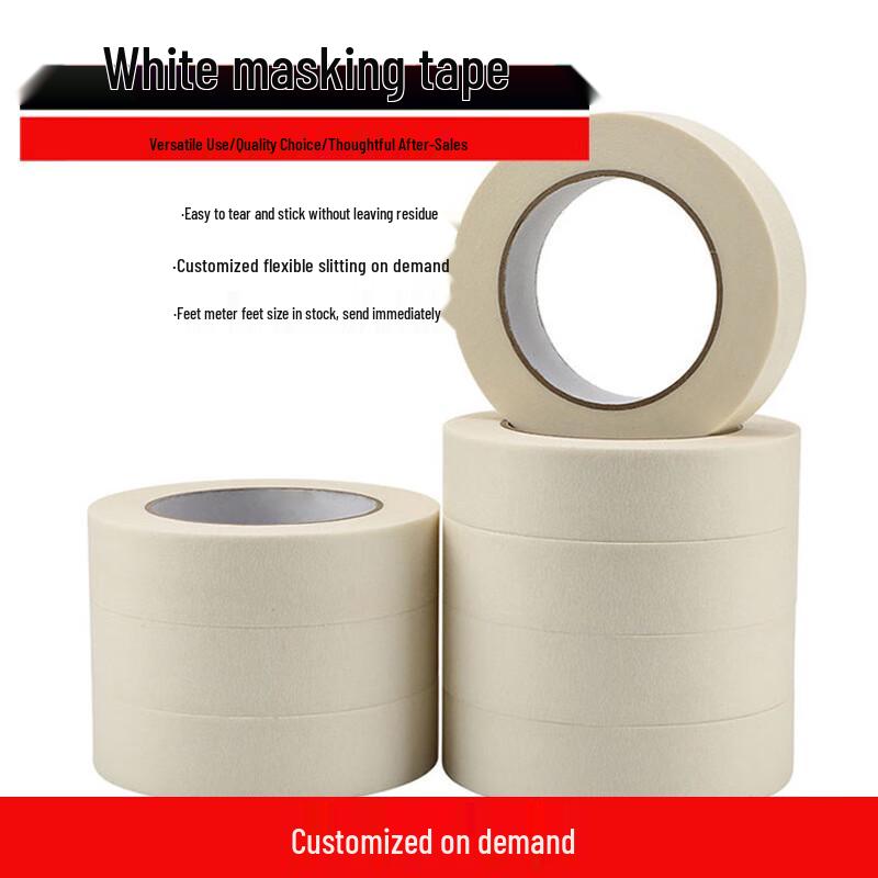 Songhong High-Temperature Masking Tape