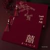 Wedding Guest & Gift Record Book