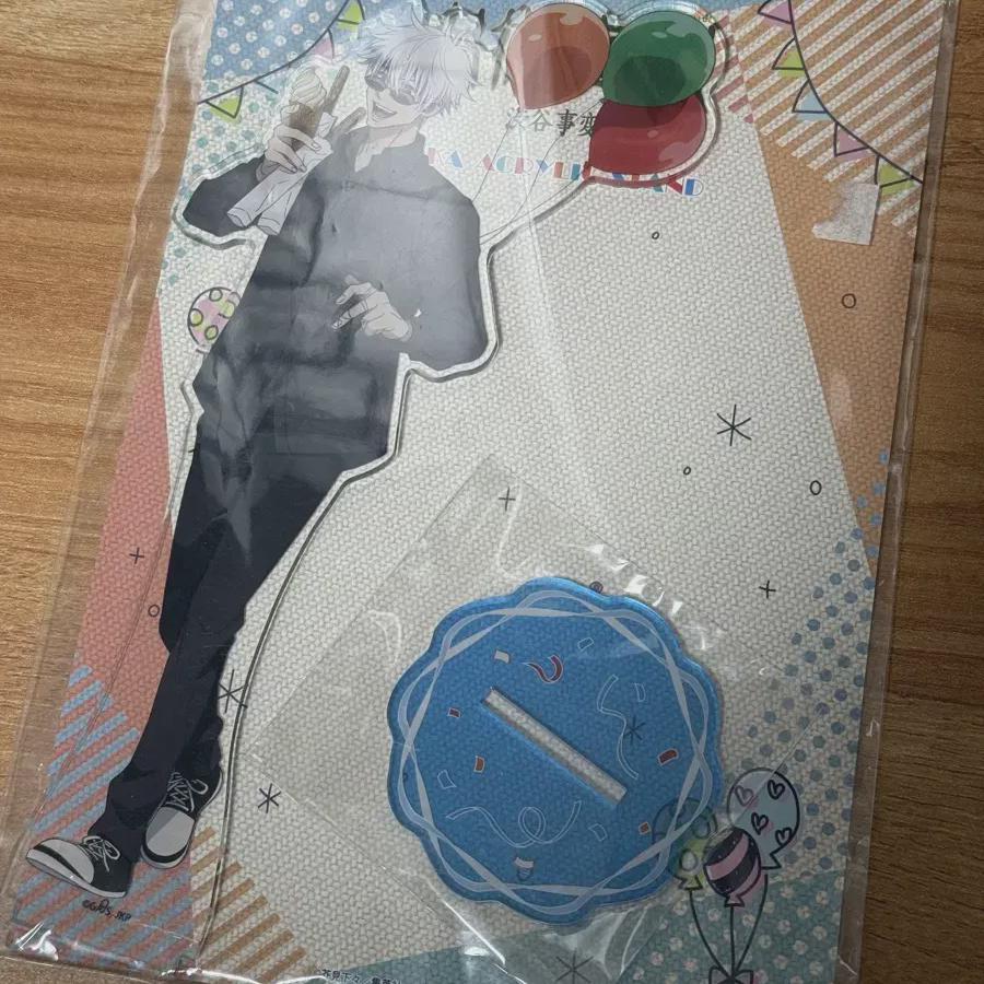 

Sealed) Jujutsu Rotating Gojo Acrylic