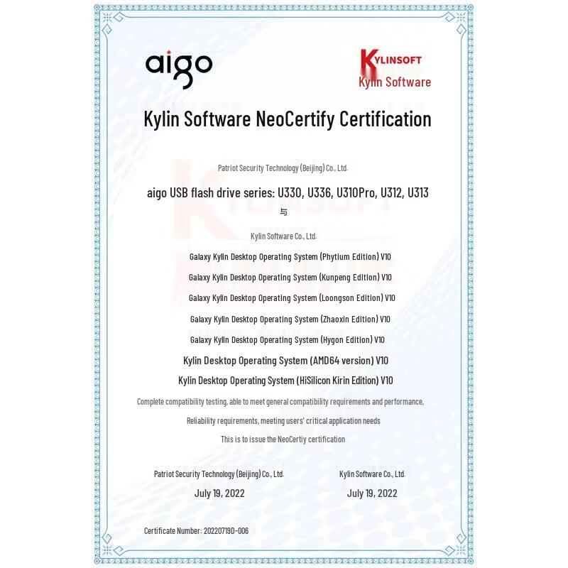 Aigo U336 USB 3.2 High-Speed Flash Drive
