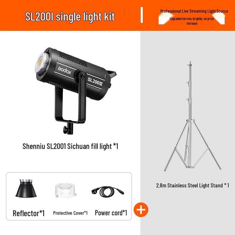 Godox SL200III LED Video Light