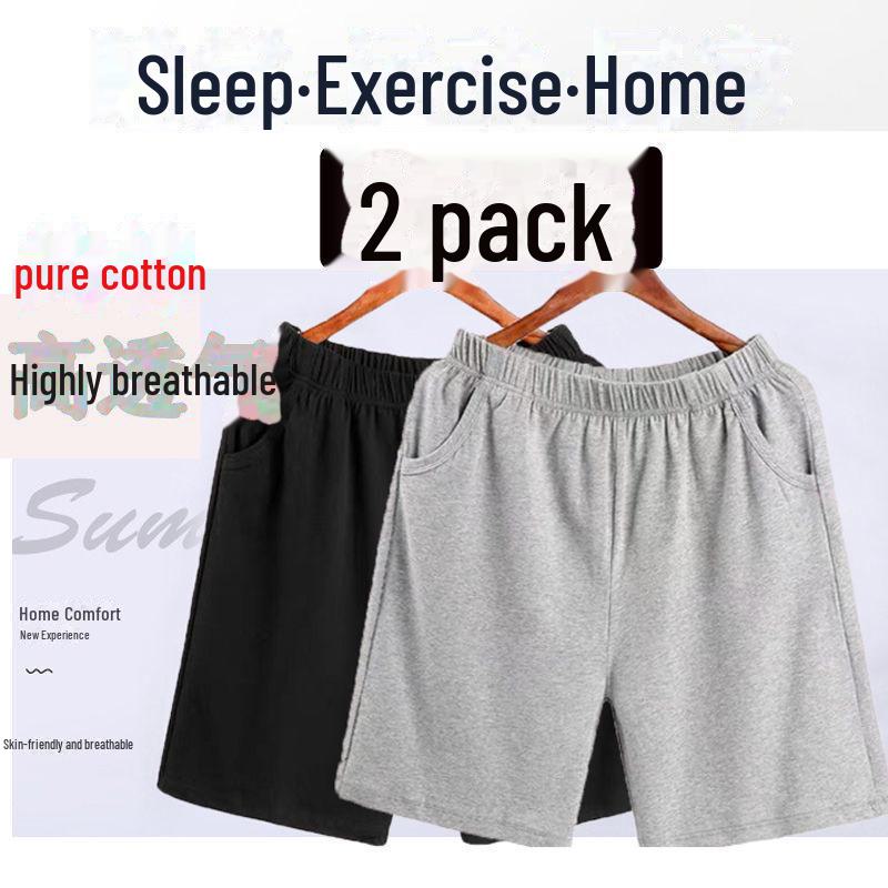 Men's Loose Cotton Pajama Shorts - Trendy Casual Wide-Leg Design