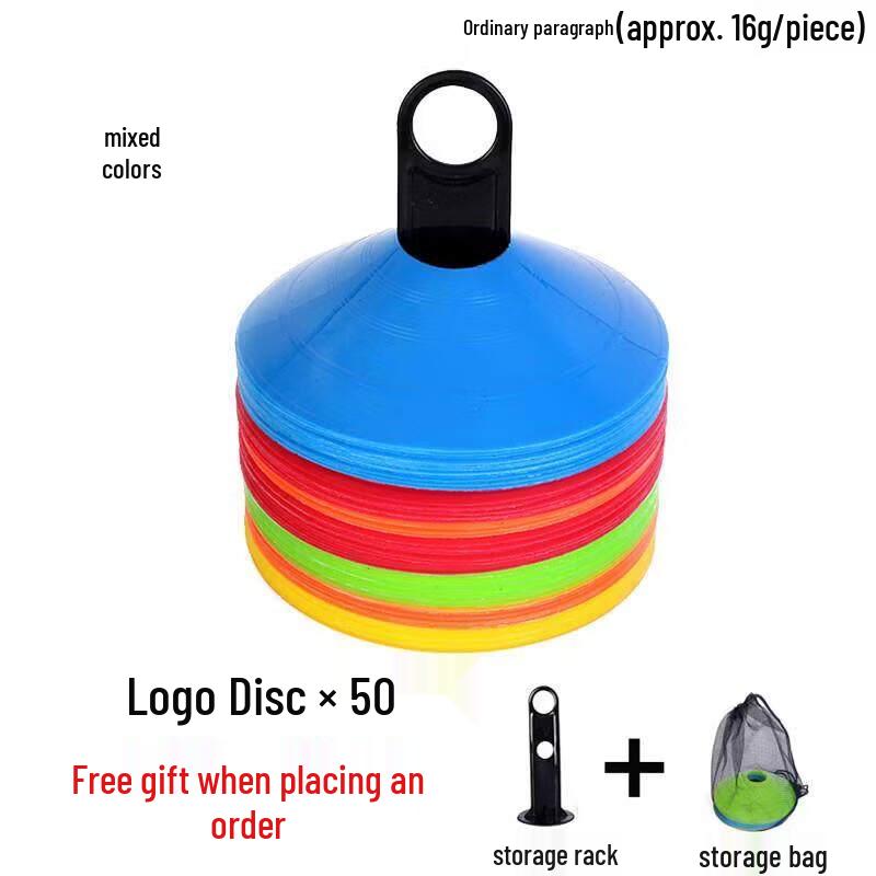 

Jundingying 50-Pack Mixed Color Sports Training Marker Discs