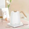 Gooseneck Electric Kettle Water Boiler Gift Quick Heating Temperature Display Pour Over
