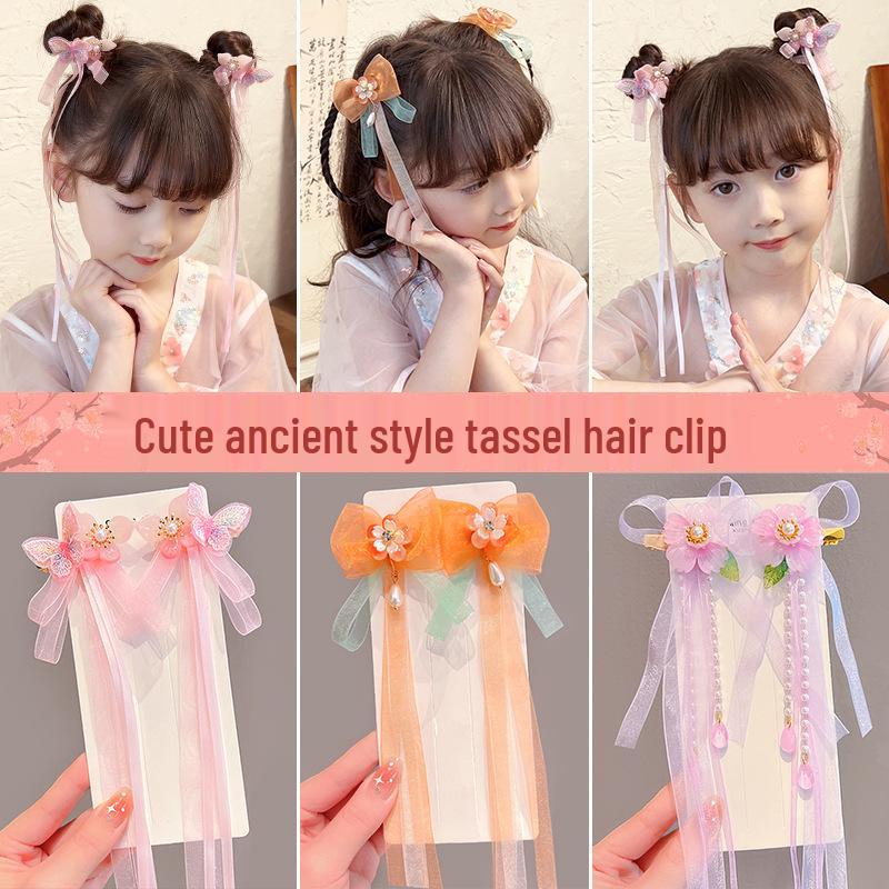 Children's Hanfu Hair Accessories: Fairy Butterfly Tassel Headdress & Ribbon Hairpin Set