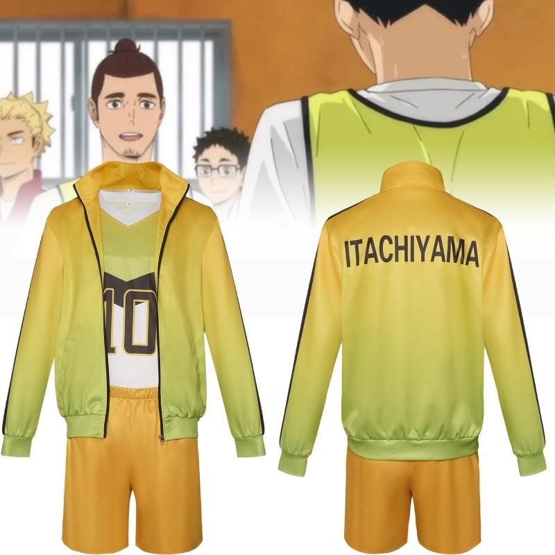 Inarizaki Academy Haikyuu School Uniform Cosplay Costume Anime Party Outfit Fans
