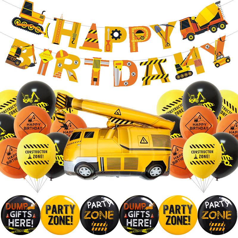 Traffic Construction Vehicle Latex Balloon Pulling Flag Badge Set Birthday Party Decoration Venue Layout