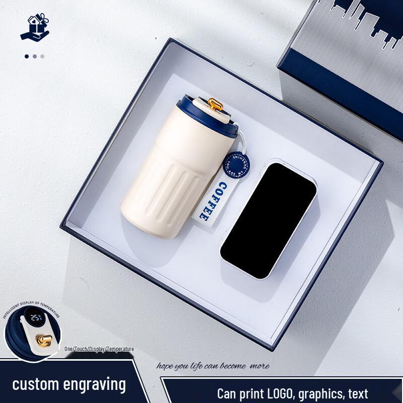 UD Coffee Cup & Bluetooth Speaker Gift Set Coffee Cup + Bluetooth Speaker