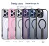 Magnetic Phone Case for iPhone 17 Pro Max, Starlight, Apple 16 Pro Frosted Stand, Protective Cover for 14 and 15.