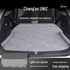Changan Uni-T Car Bed Mattress: Rear Seat & Trunk Inflatable Sleeping Pad.